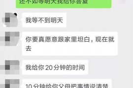 货款要不回，讨债公司能有效解决问题